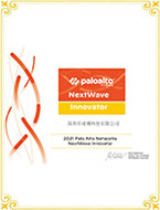 PA代理证书